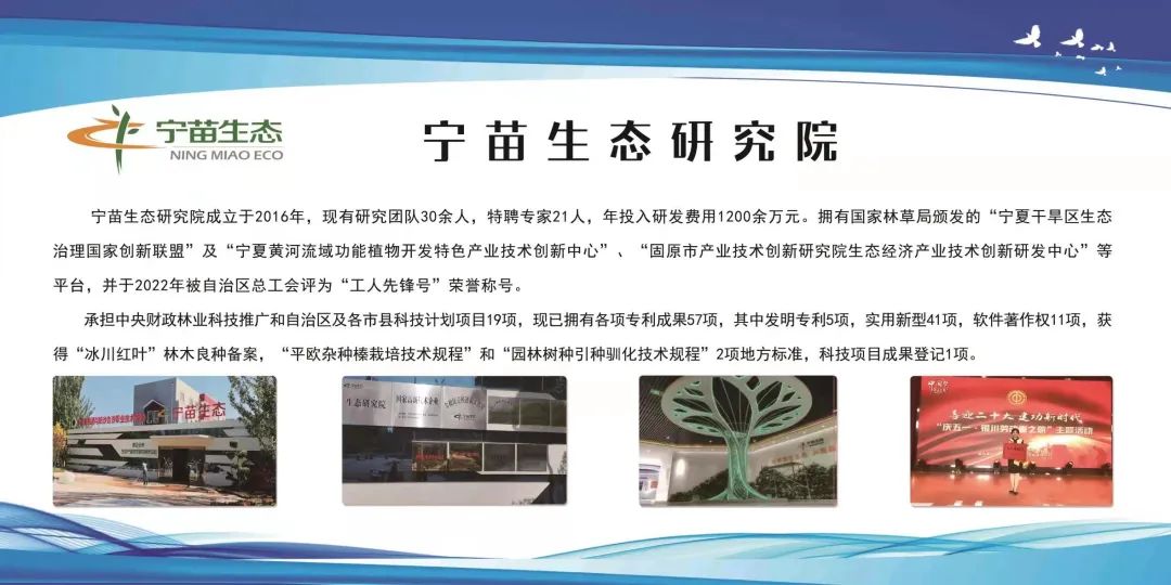 1659064395119387.jpg 微信图片_20220727124920.jpg