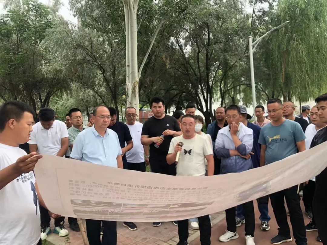 1659071688104868.jpg 微信图片_20220727125101.jpg